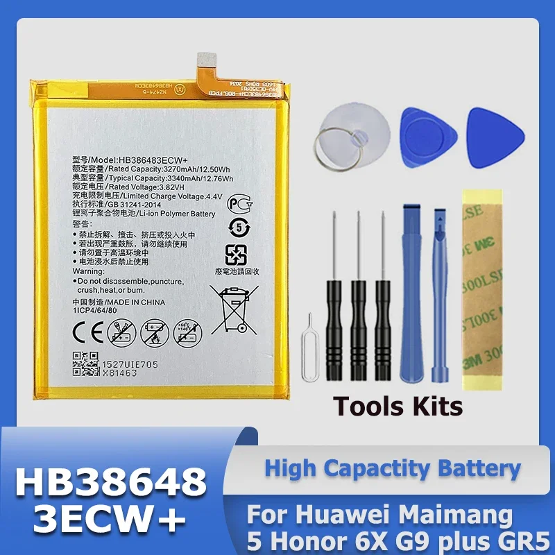 Высококачественный аккумулятор XDOU HB386483ECW + 3340 мАч для Huawei Maimang 5 Honor 6X G9 plus GR5 2017 MLA-AL00/AL10 + Инструменты
Высококачественный аккумулятор XDOU HB386483ECW + 3340 мАч для Huawei Maimang 5 Honor 6X G9 plus GR5 2017 MLA-AL00/AL10 + Инструменты