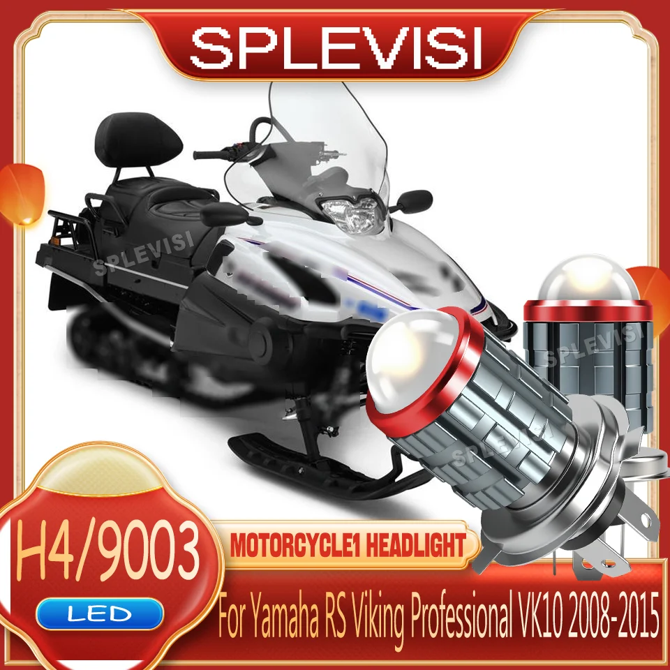 Instant On Technology LED Motorcycle Headlight For Yamaha RS Viking Professional VK10 2008 2009 2010 2011 2012 2013 2014 2015
Instant On Technology LED Motorcycle Headlight For Yamaha RS Viking Professional VK10 2008 2009 2010 2011 2012 2013 2014 2015