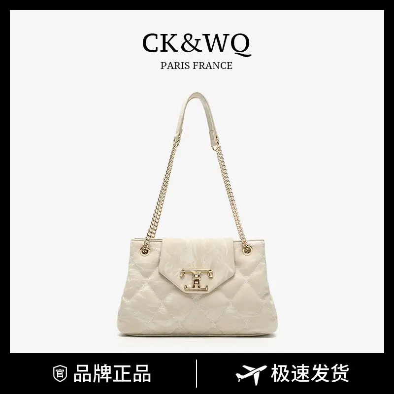 light luxury designer women bags style simple and fashionable large capacity diamond grid single shoulder crossbody armpit bag
light luxury designer women bags style simple and fashionable large capacity diamond grid single shoulder crossbody armpit bag