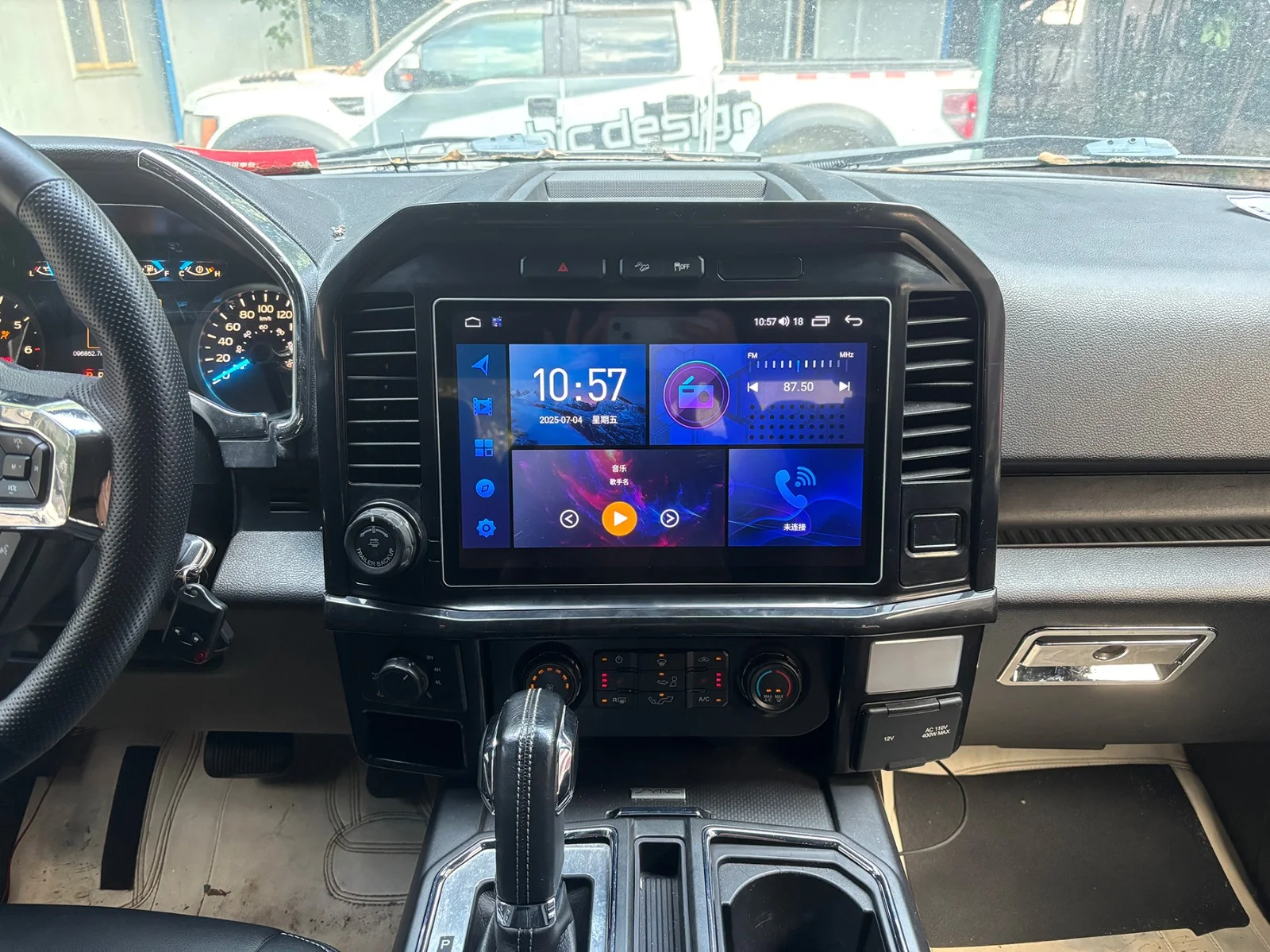 12.3'' Android 15 Car Radio For Toyota Camry 2021-2022 GPS Navigation Wireless CarPlay Android Auto 4G DSP Multimedia Head Unit
12.3'' Android 15 Car Radio For Toyota Camry 2021-2022 GPS Navigation Wireless CarPlay Android Auto 4G DSP Multimedia Head Unit