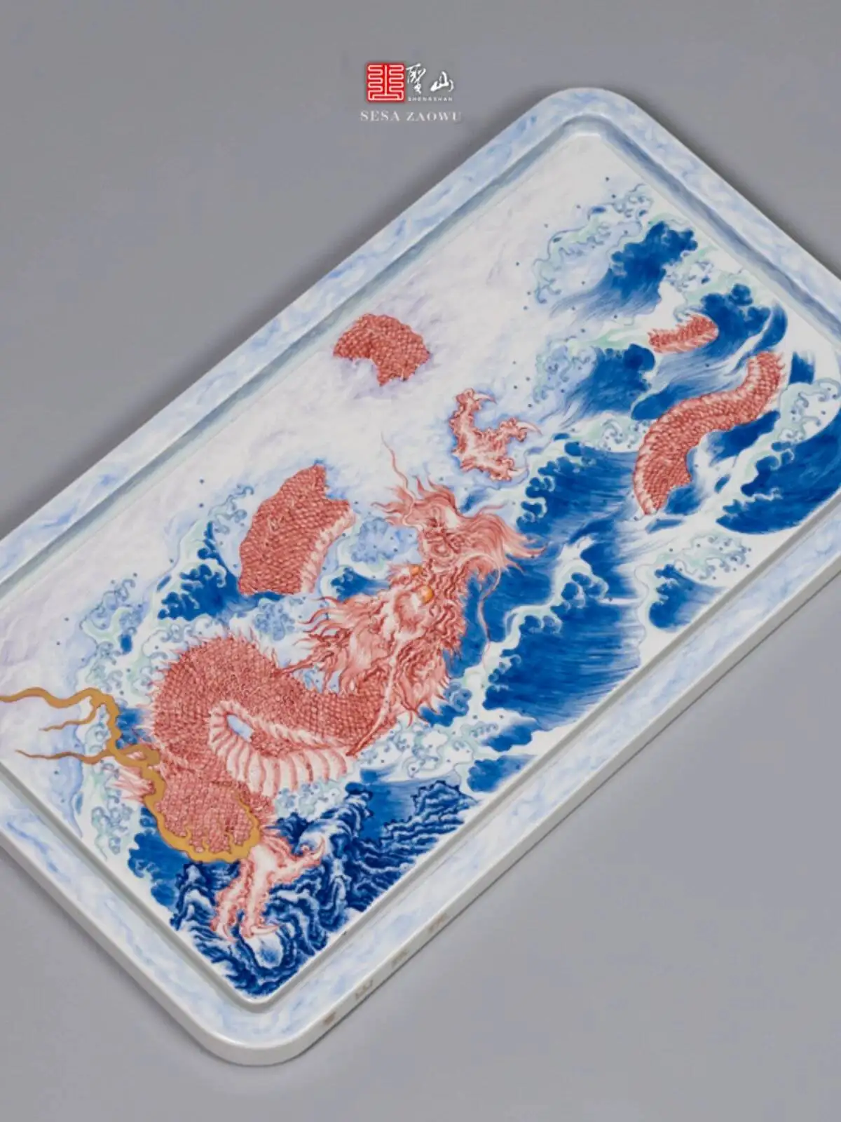 Holy Mountain Jingdezhen Blue White Porcelain With Underglaze Red And Purple Dragon Pattern, Dual-Use Ceramic Tray, Hand-Painted
Holy Mountain Jingdezhen Blue White Porcelain With Underglaze Red And Purple Dragon Pattern, Dual-Use Ceramic Tray, Hand-Painted