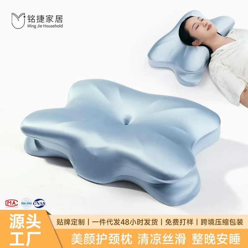 Memory Foam Pillow Core for New Ergonomic Neck Support Pillow Slow Rebound Non-Flatting Pillow for Adults
Memory Foam Pillow Core for New Ergonomic Neck Support Pillow Slow Rebound Non-Flatting Pillow for Adults