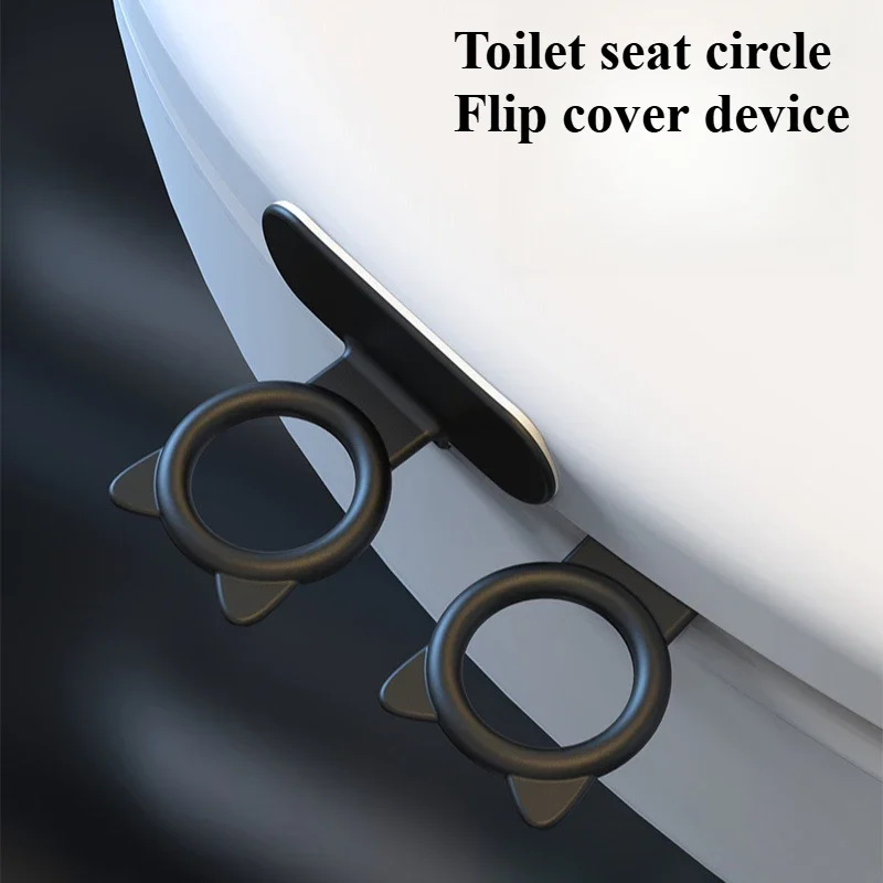 Toilet Seat Lifters Multifunction Silicone Self-Adhesive Cabinet Door Handle Avoid Touching Toilet Lid Handle Wc Accessories
Toilet Seat Lifters Multifunction Silicone Self-Adhesive Cabinet Door Handle Avoid Touching Toilet Lid Handle Wc Accessories