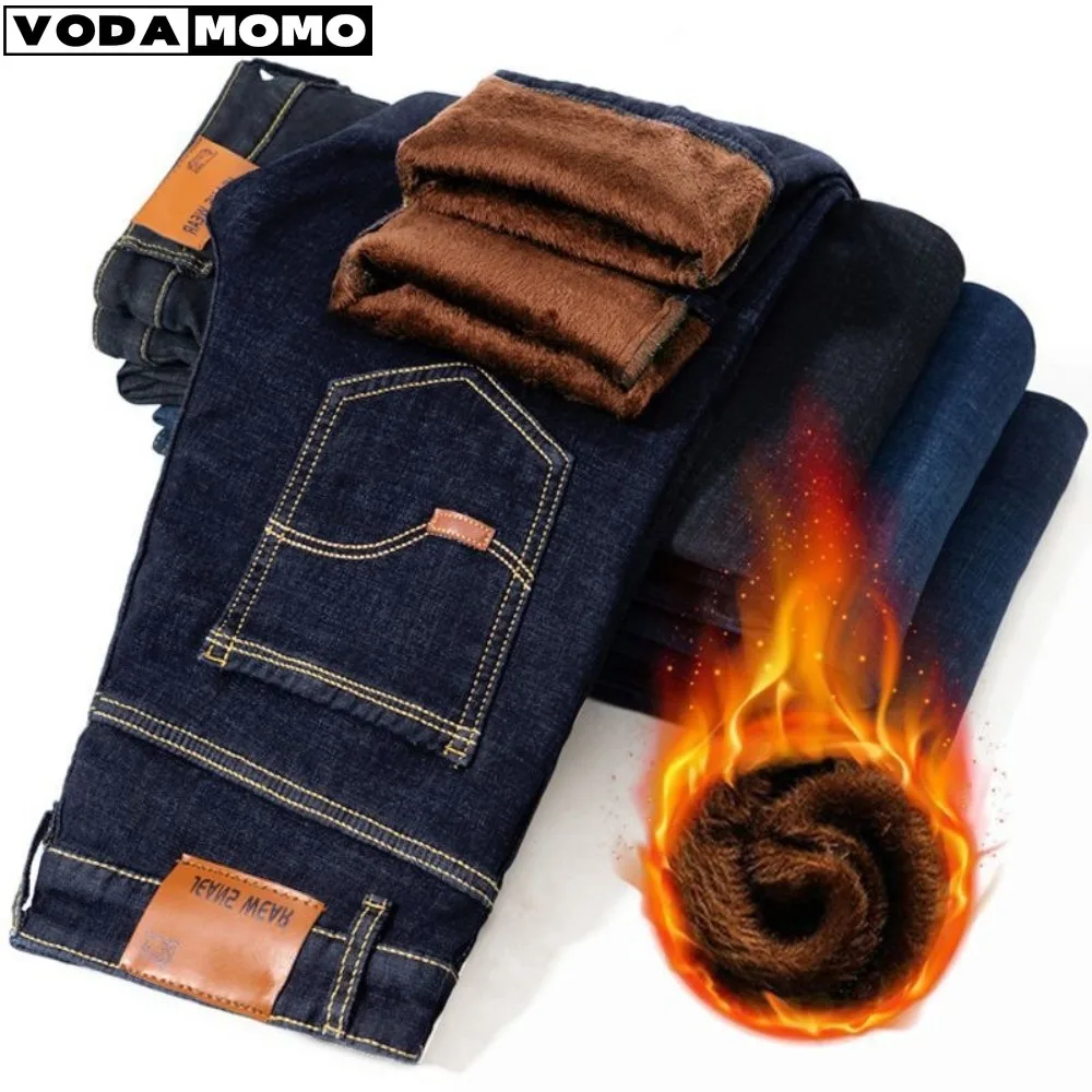 Winter Pants Straight Brushed Denim Fabric Work Wear Oversize Baggy Korean Fashion Men Warm Velvet Stretch Plush Wool Trousers
Winter Pants Straight Brushed Denim Fabric Work Wear Oversize Baggy Korean Fashion Men Warm Velvet Stretch Plush Wool Trousers