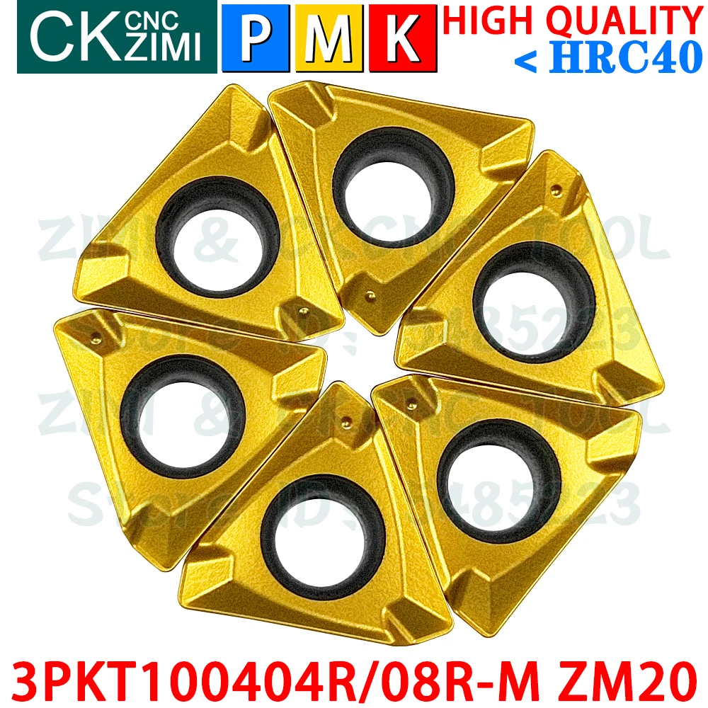 3PKT100404R-M 3PKT100408R-M Carbide Inserts Fast Feed Heavy Milling Inserts Tools 3PKT CNC Indexable Cutting metal lathe Tools
3PKT100404R-M 3PKT100408R-M Carbide Inserts Fast Feed Heavy Milling Inserts Tools 3PKT CNC Indexable Cutting metal lathe Tools