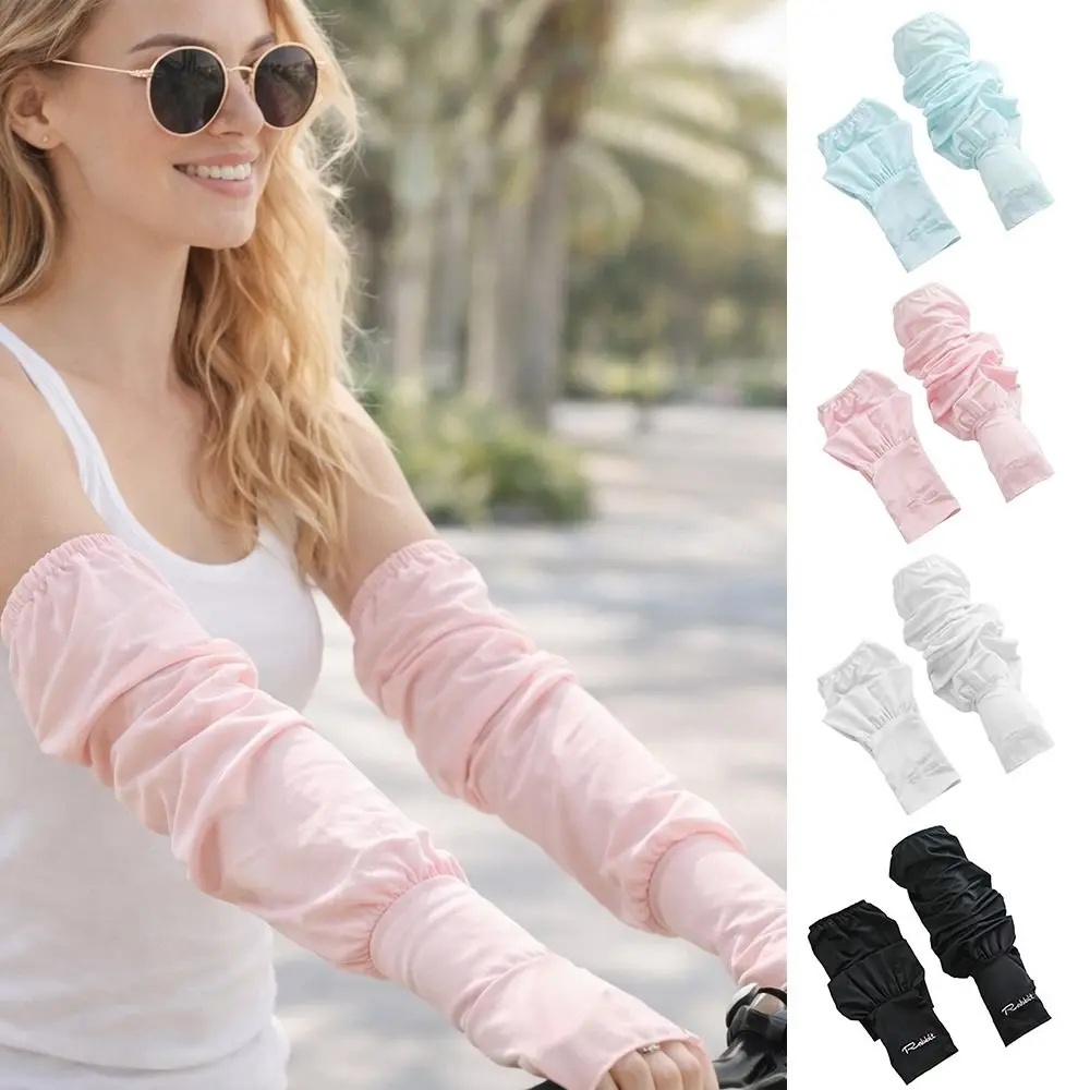 Gifts Ice Silk Sunscreen Arm Sleeves Loose Fit UV Protection Summer Cycling Arm Sleeves Breathable Sun Protection Tools
Gifts Ice Silk Sunscreen Arm Sleeves Loose Fit UV Protection Summer Cycling Arm Sleeves Breathable Sun Protection Tools