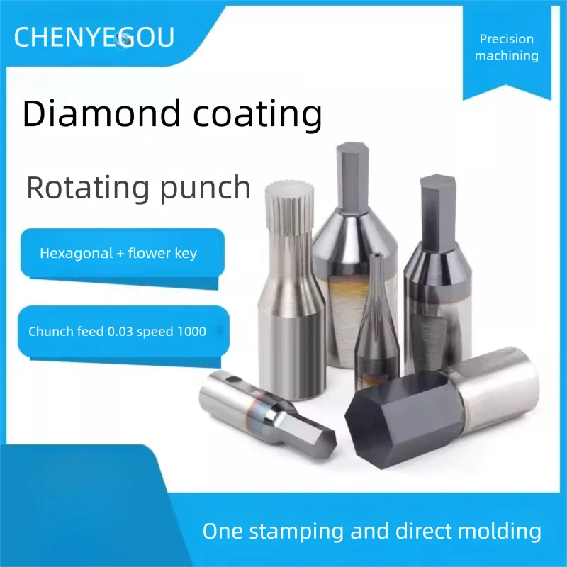 CT08 Hexagon Socket Punch Hexagonal Punch Cobalt-containing Coating Precision Imperial Hex Rotating Punch Tool CNC Machining
CT08 Hexagon Socket Punch Hexagonal Punch Cobalt-containing Coating Precision Imperial Hex Rotating Punch Tool CNC Machining
