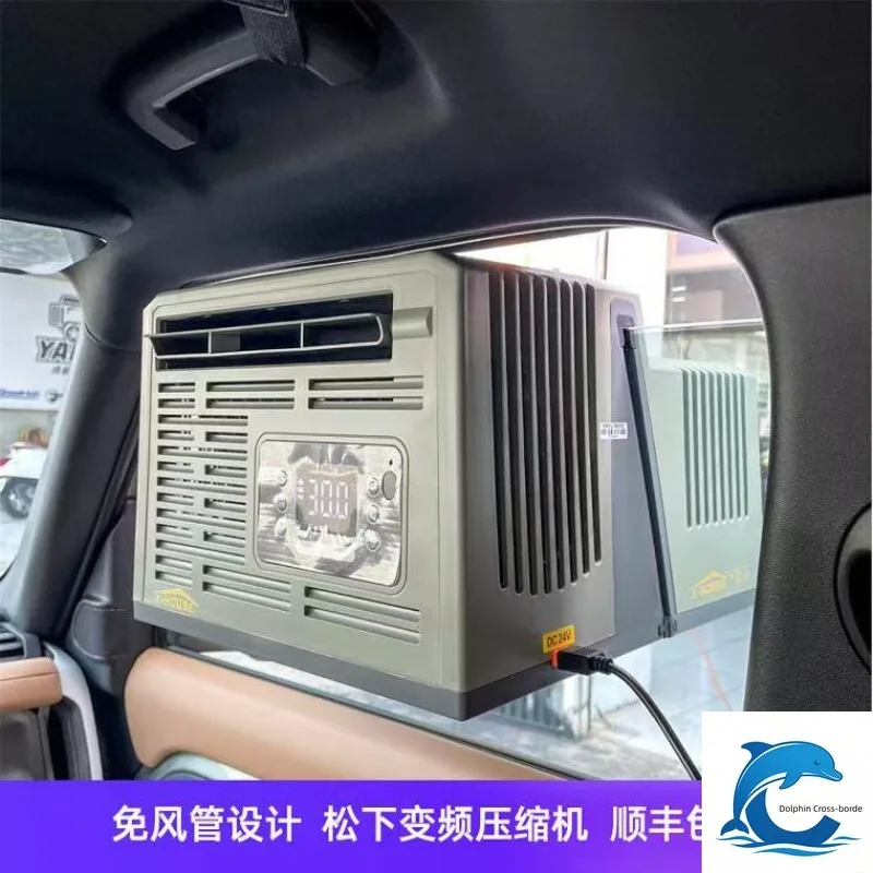 Applicable toOutdoor Camping Split Window Air Conditioner, Mobile Compressor Cooler for RV Camper Tent Caravan
Applicable toOutdoor Camping Split Window Air Conditioner, Mobile Compressor Cooler for RV Camper Tent Caravan