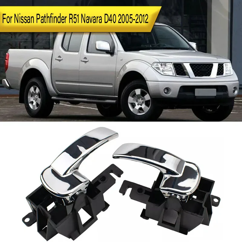 Для Nissan Pathfinder R51 Navara D40 2005-2012 внутренняя ручка автомобиля внутренняя дверь 80671-4X02B 80670-4X02B
Для Nissan Pathfinder R51 Navara D40 2005-2012 внутренняя ручка автомобиля внутренняя дверь 80671-4X02B 80670-4X02B