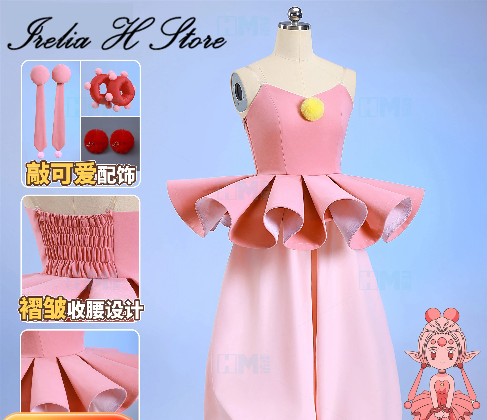 Irelia H Card Captor Sakura Cosplay Costume for women THE POWER Halloween Cosplays Anime
Irelia H Card Captor Sakura Cosplay Costume for women THE POWER Halloween Cosplays Anime