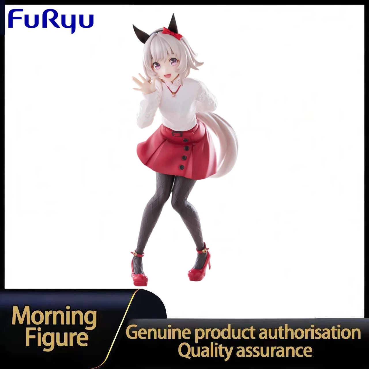 In Stock FuRyu Trio-Try-iT Uma Musume Pretty Derby Curren Chan Figure Toy Model Collection
In Stock FuRyu Trio-Try-iT Uma Musume Pretty Derby Curren Chan Figure Toy Model Collection