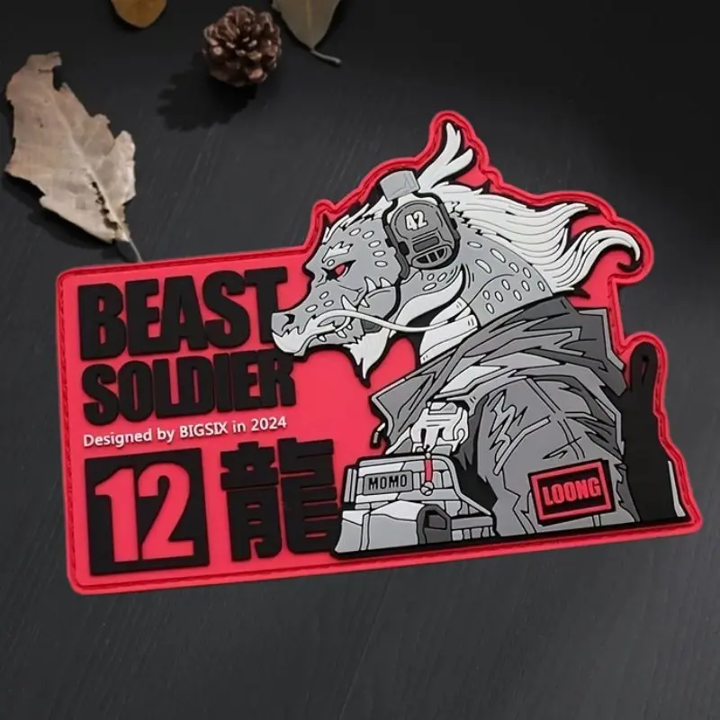 Beast Warrior Zodiac Dragon PVC Patch Enthusiast Personalized Backpack Decoration Sticker Morale Badge Patches for Clothing 
Beast Warrior Zodiac Dragon PVC Patch Enthusiast Personalized Backpack Decoration Sticker Morale Badge Patches for Clothing