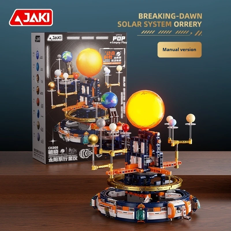 JAKI Universe Exploration CK008 Солнечная система Планетарий Строительный блок Игрушечная модель в сборе Детский день Игрушка в подарок
JAKI Universe Exploration CK008 Солнечная система Планетарий Строительный блок Игрушечная модель в сборе Детский день Игрушка в подарок