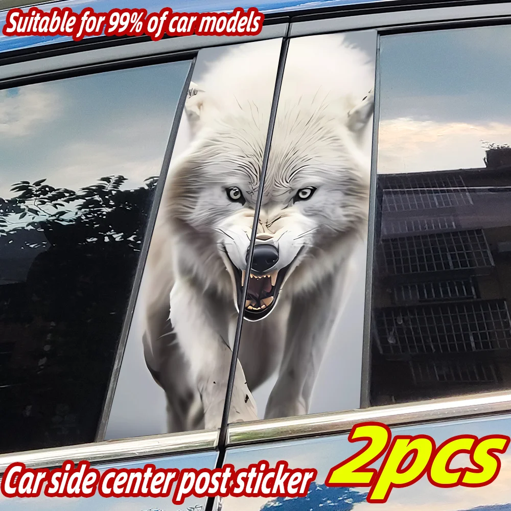 Wolf Car Stickers Auto B-pillar Car Center Column Decoration Cover Scratches Waterproof Sunscreen Vinyl Decals Accessories
Wolf Car Stickers Auto B-pillar Car Center Column Decoration Cover Scratches Waterproof Sunscreen Vinyl Decals Accessories