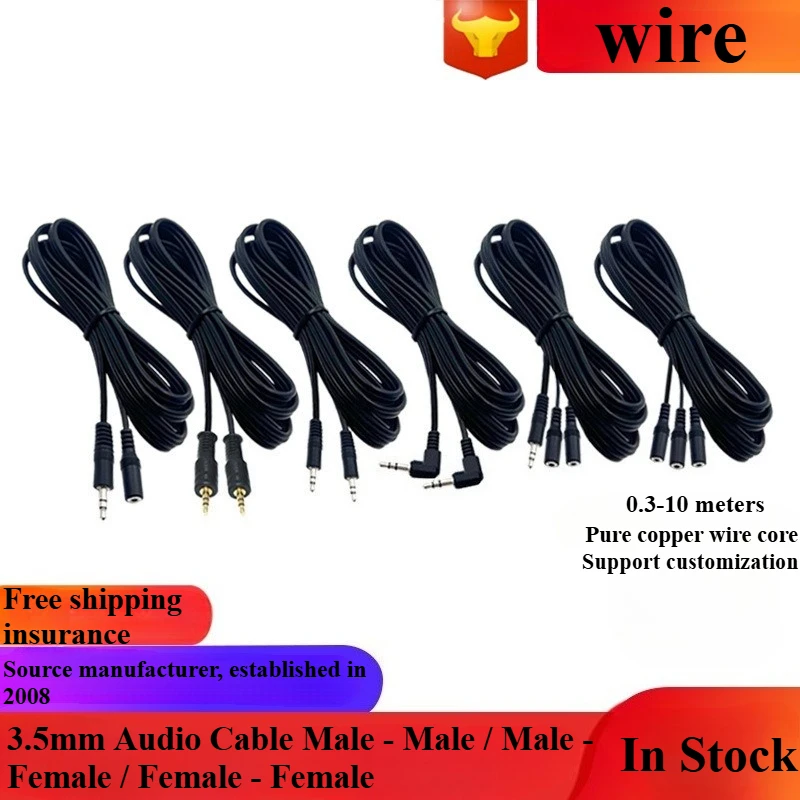 1.5/3/5 Meter Male Female DC Power Cable Extension 5V 2A Power Cord Adapter Connector
1.5/3/5 Meter Male Female DC Power Cable Extension 5V 2A Power Cord Adapter Connector