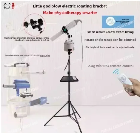 Terahertz health instrument Fully automatic rotating hyperthermia instrument Xiaoshen blowing electric bracket tripod
Terahertz health instrument Fully automatic rotating hyperthermia instrument Xiaoshen blowing electric bracket tripod