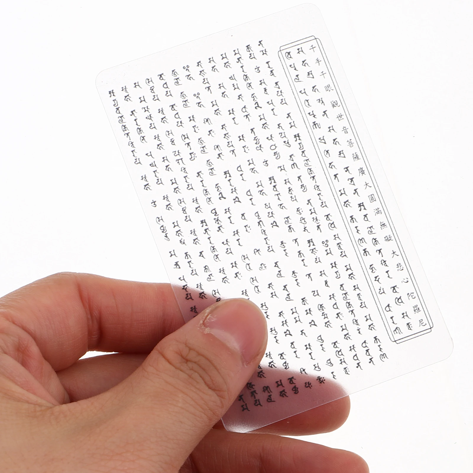 10pcs Sanskrit Cards Clear PVC Protection Feng Shui Buddha Chinese Amulet Bookmarks Decor Accessories Jewelry Symbol
10pcs Sanskrit Cards Clear PVC Protection Feng Shui Buddha Chinese Amulet Bookmarks Decor Accessories Jewelry Symbol