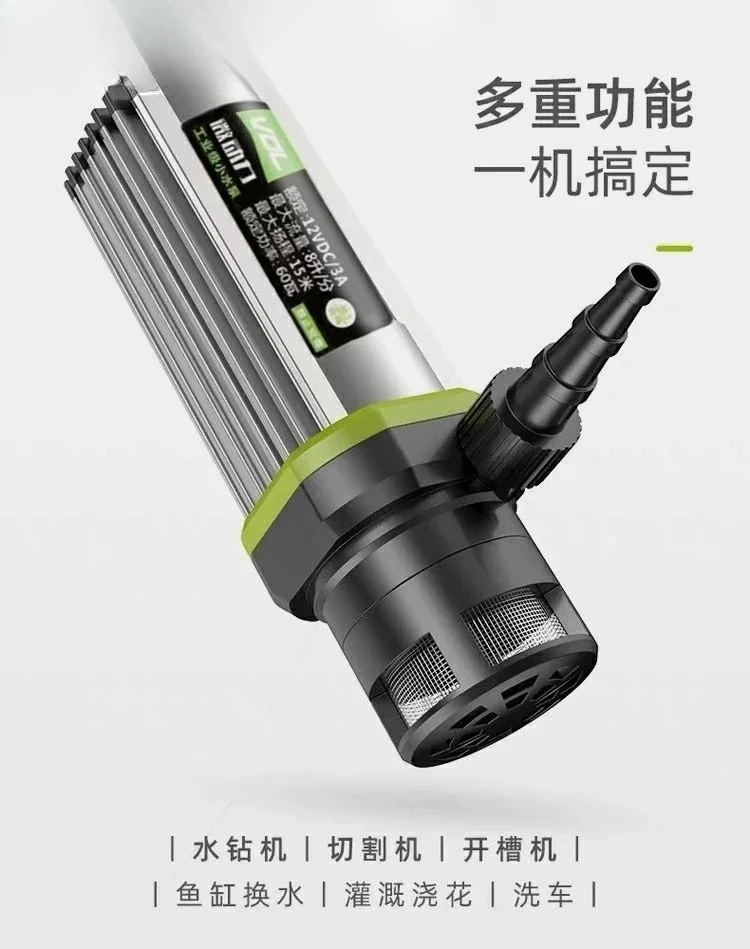 Micro power 12v small pump pumping household 220V diving self-priming miniature automatic rhinestone
Micro power 12v small pump pumping household 220V diving self-priming miniature automatic rhinestone