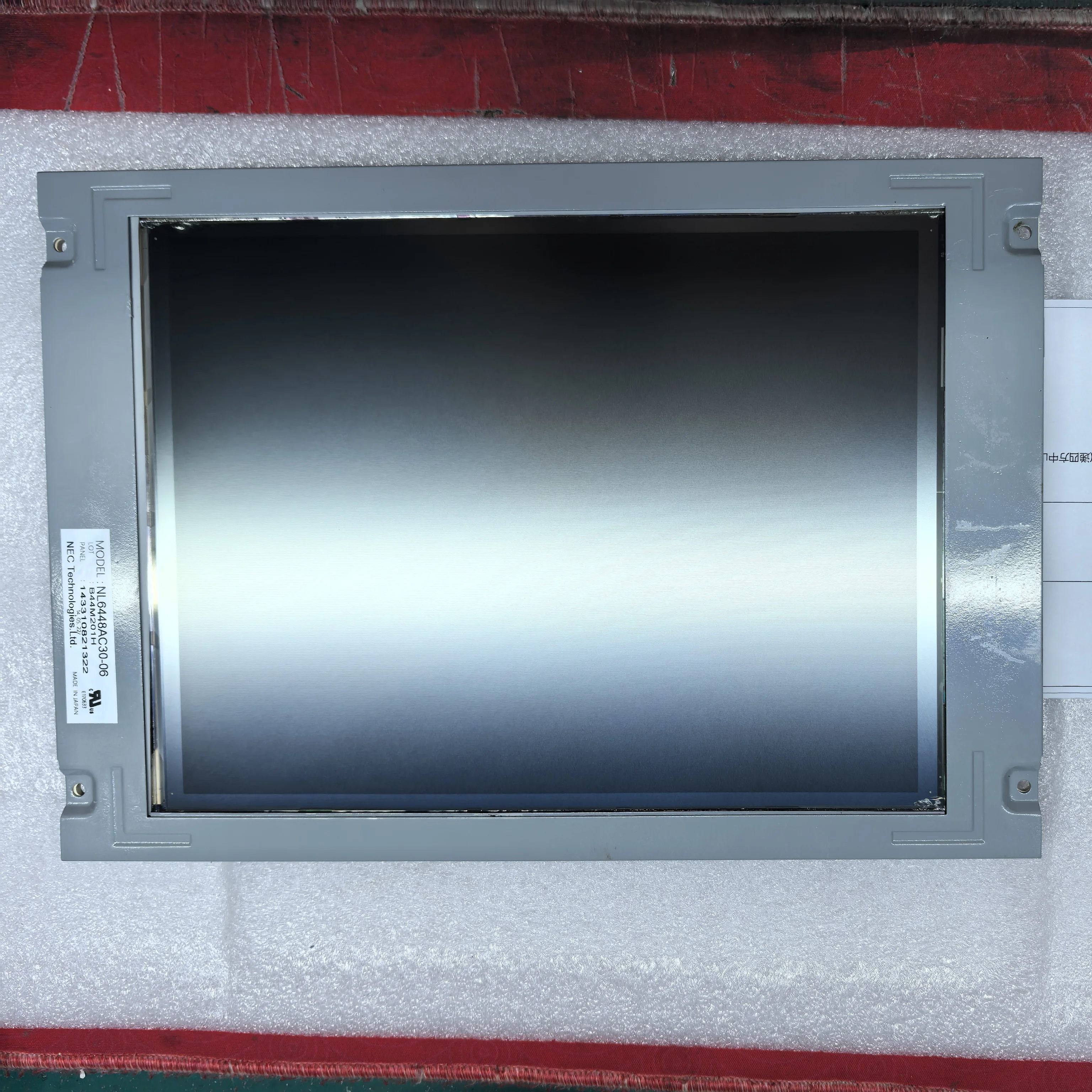 NL6448AC30-06 90%НОВЫЙ 9,4-дюймовый TFT-ЖК-дисплей 640*480 CCFL, поставка Zhiyan
NL6448AC30-06 90%НОВЫЙ 9,4-дюймовый TFT-ЖК-дисплей 640*480 CCFL, поставка Zhiyan