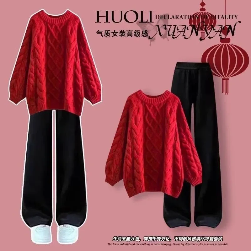Осенне-зимний новый рождественский новогодний костюм, красный свитер, универсальные свободные широкие брюки, комплект из двух предметов
Осенне-зимний новый рождественский новогодний костюм, красный свитер, универсальные свободные широкие брюки, комплект из двух предметов