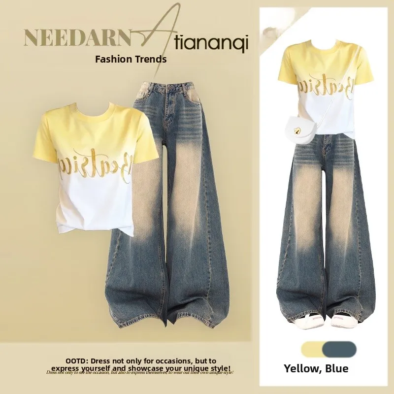 Summer New Design Versatile Waist-Cut Gradient Letter Top High Waist Straight Leg Jeans Two-Piece Set Fashionable Women's Ens...
Summer New Design Versatile Waist-Cut Gradient Letter Top High Waist Straight Leg Jeans Two-Piece Set Fashionable Women's Ens...