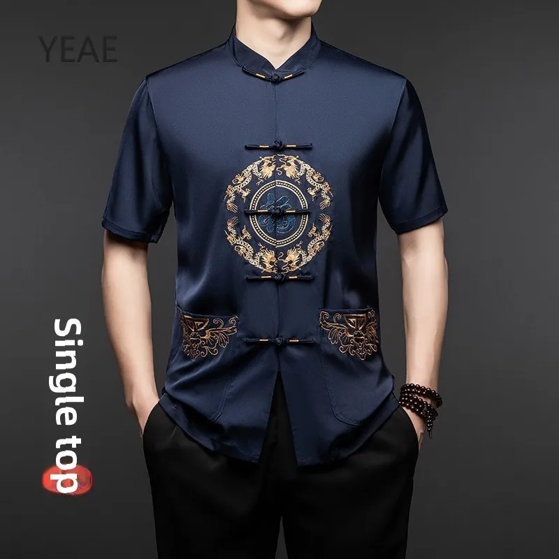 YEAE Summer 2025 Chinese style high-quality Tang suit short-sleeved exquisite Fu embroidered shirt three-dimensional button top
YEAE Summer 2025 Chinese style high-quality Tang suit short-sleeved exquisite Fu embroidered shirt three-dimensional button top