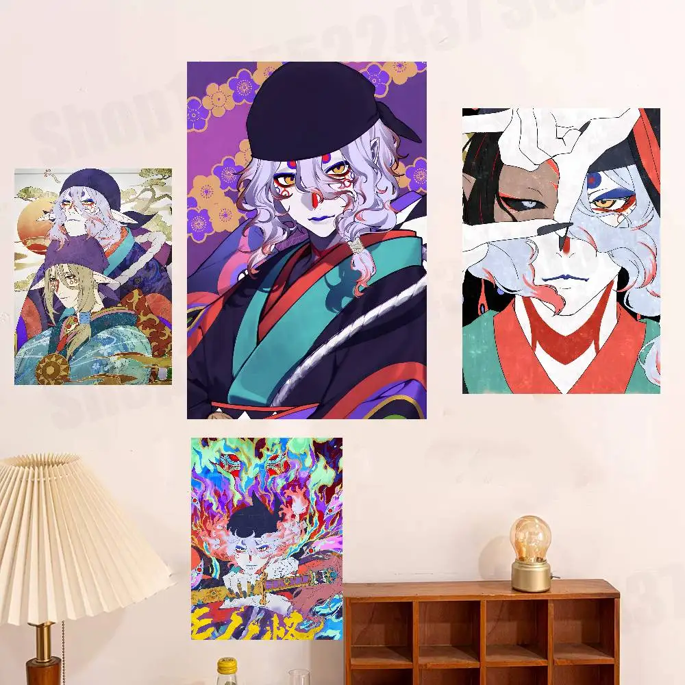 Anime M-Mononoke Poster HD Art Sticky Wall Waterproof For Bedroom Game Room Wall Home Decor Gifts
Anime M-Mononoke Poster HD Art Sticky Wall Waterproof For Bedroom Game Room Wall Home Decor Gifts