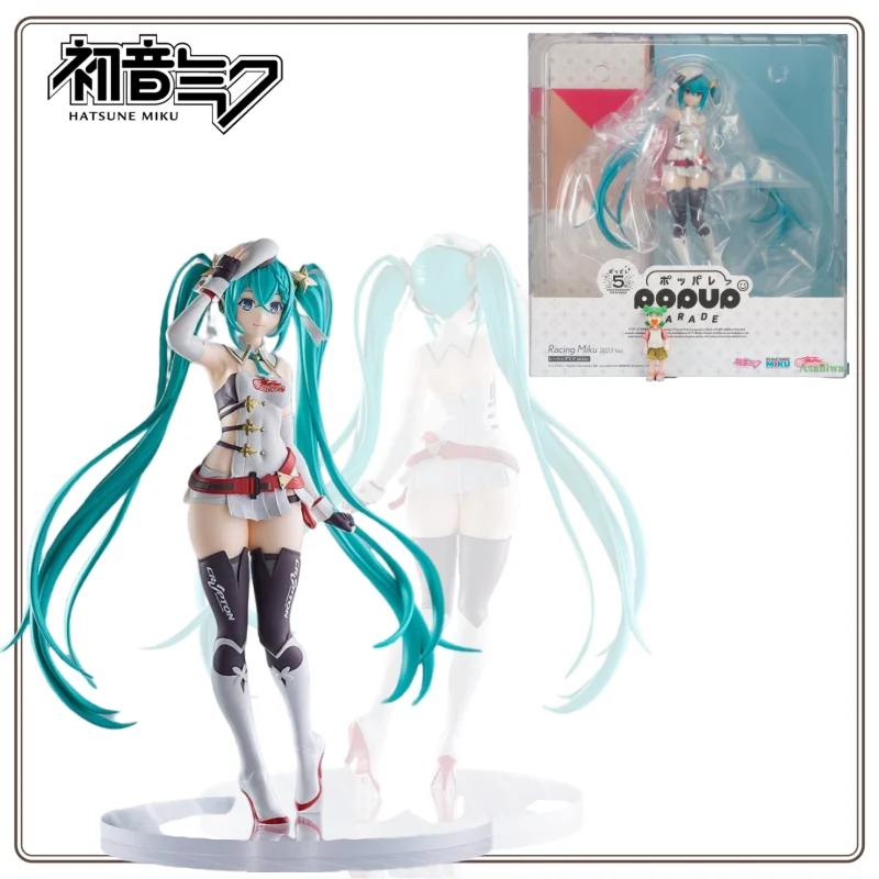 GSC Original In Stock Original GSC POP UP PARADE Hatsune Miku GT Plan Racing Future 2023 Action Figures Figure Models Toys Gifts
GSC Original In Stock Original GSC POP UP PARADE Hatsune Miku GT Plan Racing Future 2023 Action Figures Figure Models Toys Gifts
