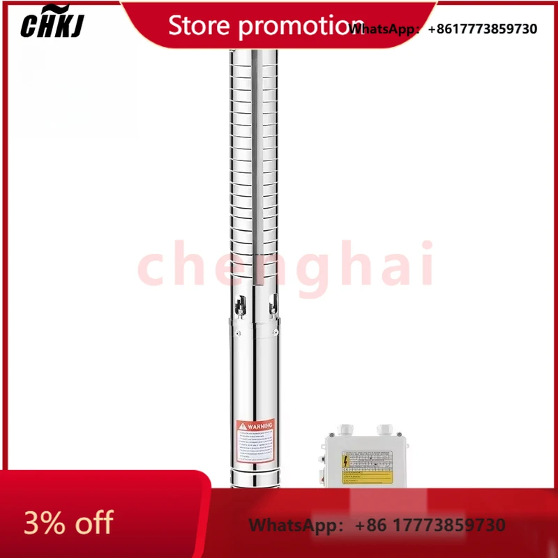 CHKJ-2025NEWQQPump 10Hp 380V 7.5Kw Stainless Steel Centrifugal Submersible Borehole Deep Water Well Pumps
CHKJ-2025NEWQQPump 10Hp 380V 7.5Kw Stainless Steel Centrifugal Submersible Borehole Deep Water Well Pumps