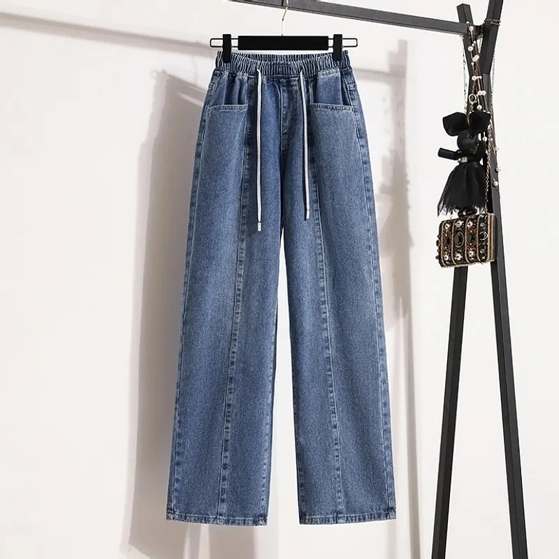 High waisted Slimming Wide leg floor Jeans 2025 Spring Autumn New Women's Loose Straight Leg Denim Pants Female Casual Trousers
High waisted Slimming Wide leg floor Jeans 2025 Spring Autumn New Women's Loose Straight Leg Denim Pants Female Casual Trousers