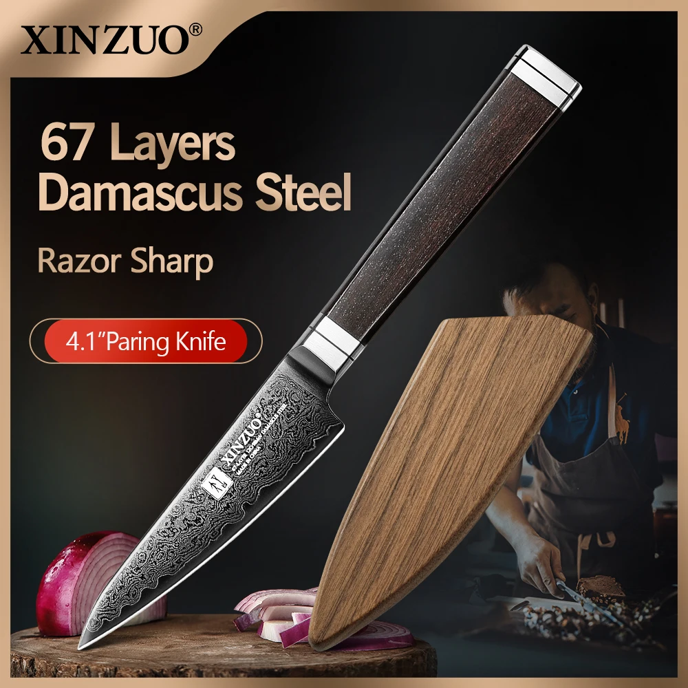 XINZUO 4.13 Inches Paring Knife 67 Layers Damascus Steel With S Curve Blade Root Design And Four Square Ebony Handle For Comfort
XINZUO 4.13 Inches Paring Knife 67 Layers Damascus Steel With S Curve Blade Root Design And Four Square Ebony Handle For Comfort