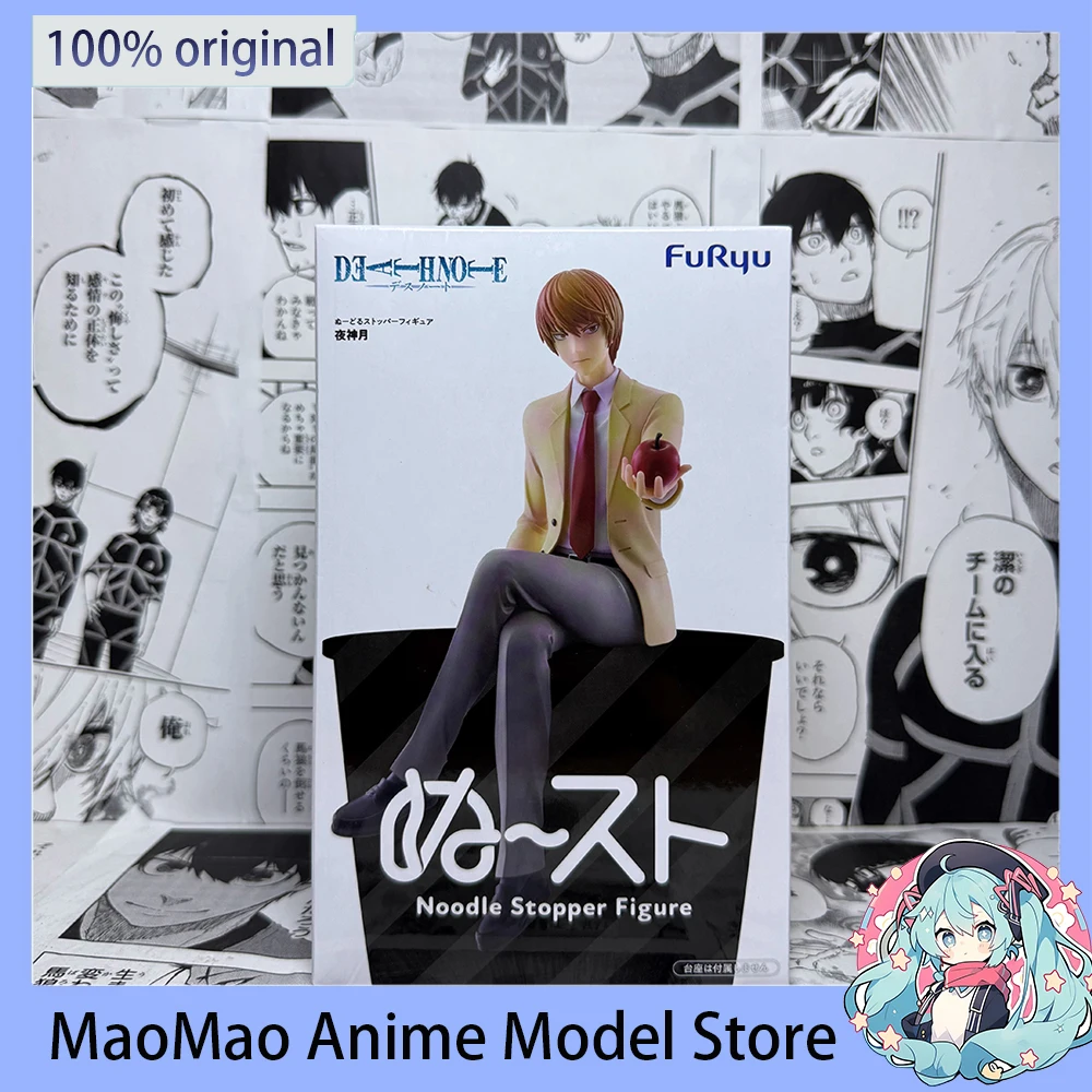 В наличии Оригинальная фигурка FURYU Noodle Stopper Death Note: Ягами Лайт, аниме-фигурка 15 см, настольное украшение для детей
В наличии Оригинальная фигурка FURYU Noodle Stopper Death Note: Ягами Лайт, аниме-фигурка 15 см, настольное украшение для детей
