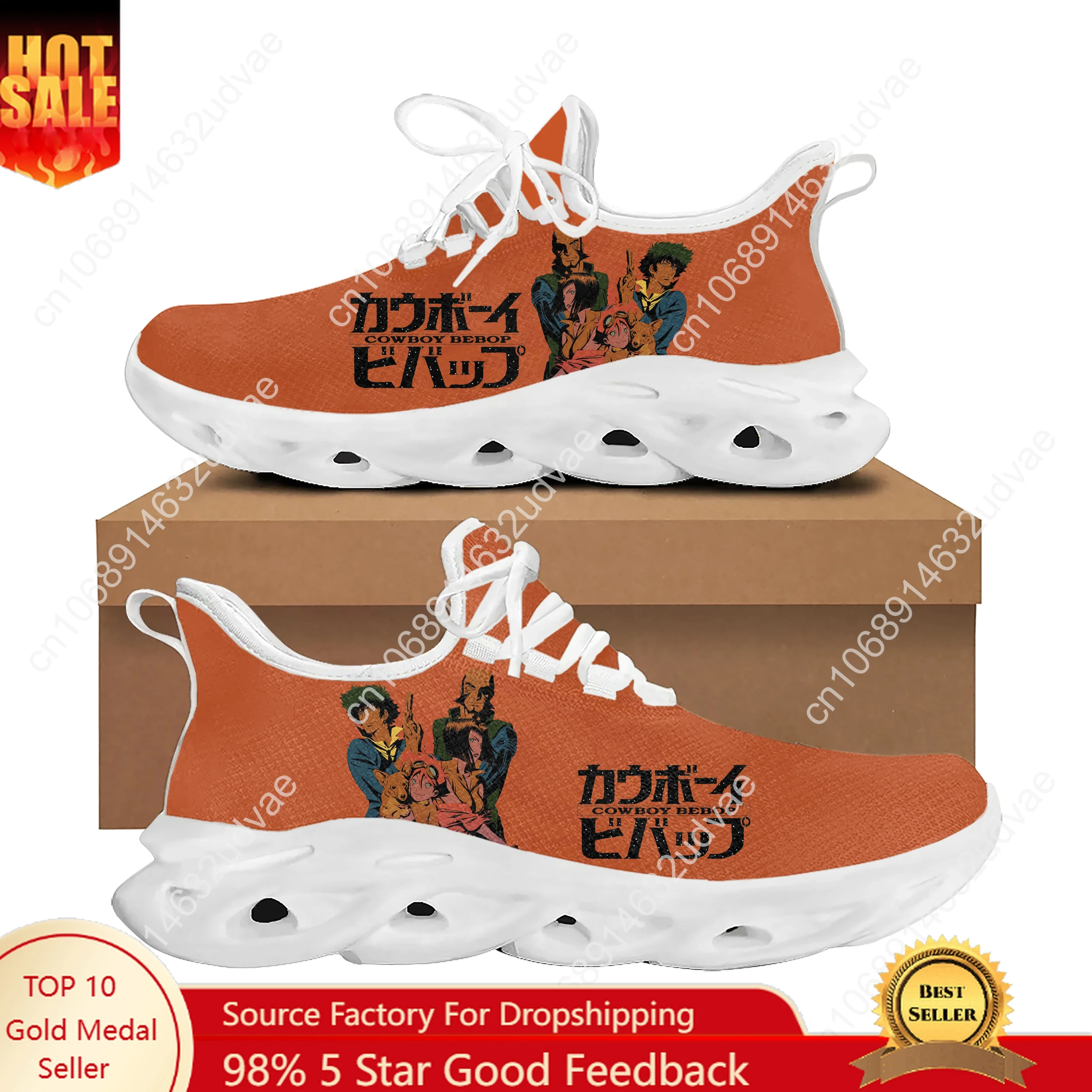 C-Cowboy Bebop Flats Sneakers Mens Womens Teenager Sports Running Shoes High Quality Cowboy Cartoon Custom Lace Up Mesh Footwear
C-Cowboy Bebop Flats Sneakers Mens Womens Teenager Sports Running Shoes High Quality Cowboy Cartoon Custom Lace Up Mesh Footwear