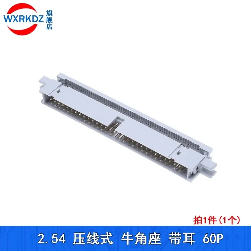 5pcs 2.54 mm IDC Socket Female 10 14 16 20 24 26 30 34 40 50 60 64Pin Flat Cable Connector for Box Header Male Gray white
5pcs 2.54 mm IDC Socket Female 10 14 16 20 24 26 30 34 40 50 60 64Pin Flat Cable Connector for Box Header Male Gray white