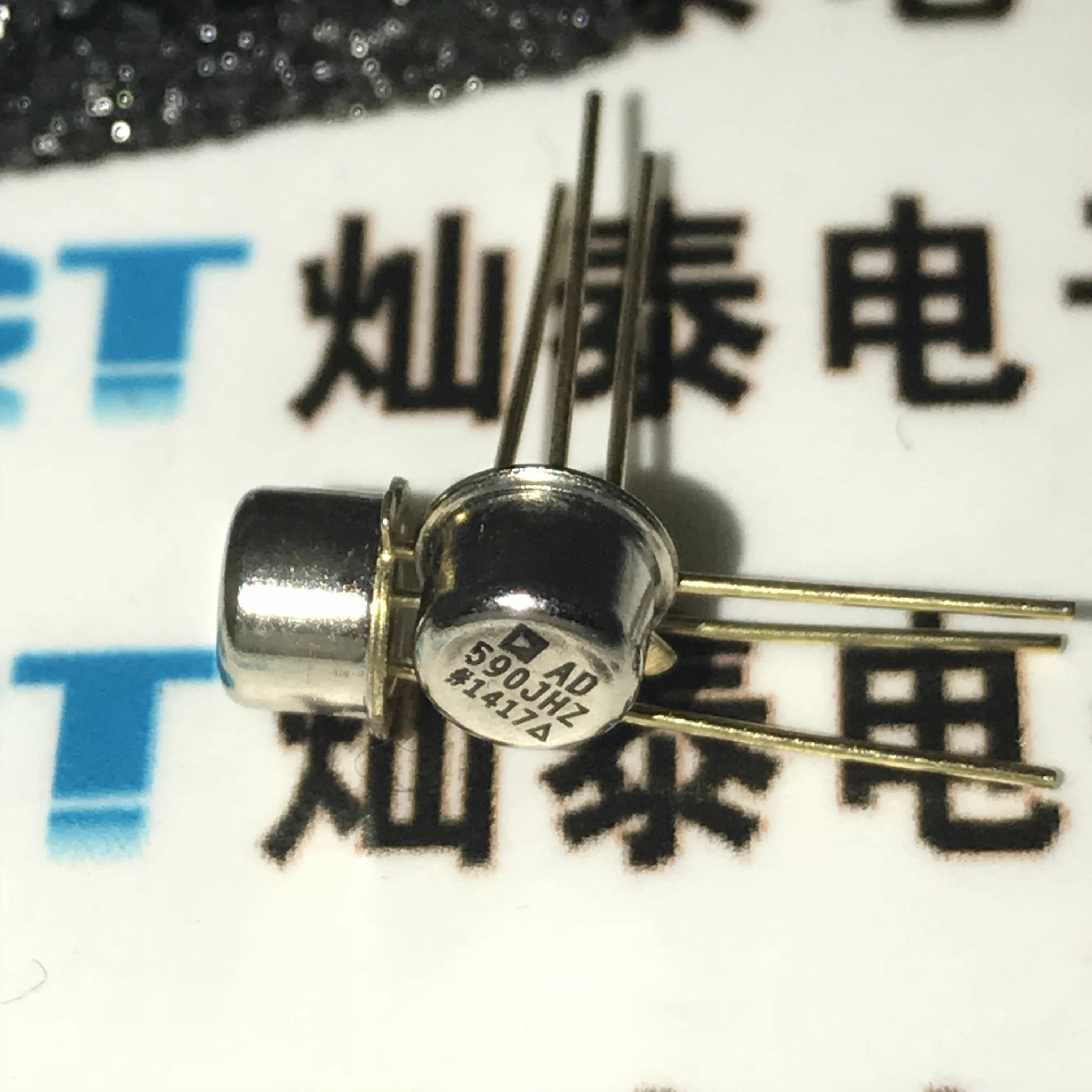 AD590JH AD590JHZ AD590KH TO-52 ADI IC 10PCS
AD590JH AD590JHZ AD590KH TO-52 ADI IC 10PCS