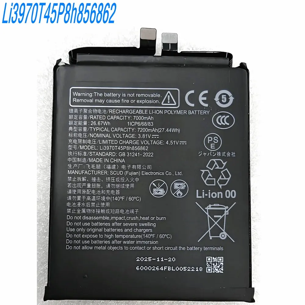 New 3.81V 26.67Wh Li3970T45P8h856862 High Quality Battery for ZTE Nubia Red Magic Z80 Ultra Z80U NX741J Mobile Phone 1ICP6/68/83
New 3.81V 26.67Wh Li3970T45P8h856862 High Quality Battery for ZTE Nubia Red Magic Z80 Ultra Z80U NX741J Mobile Phone 1ICP6/68/83