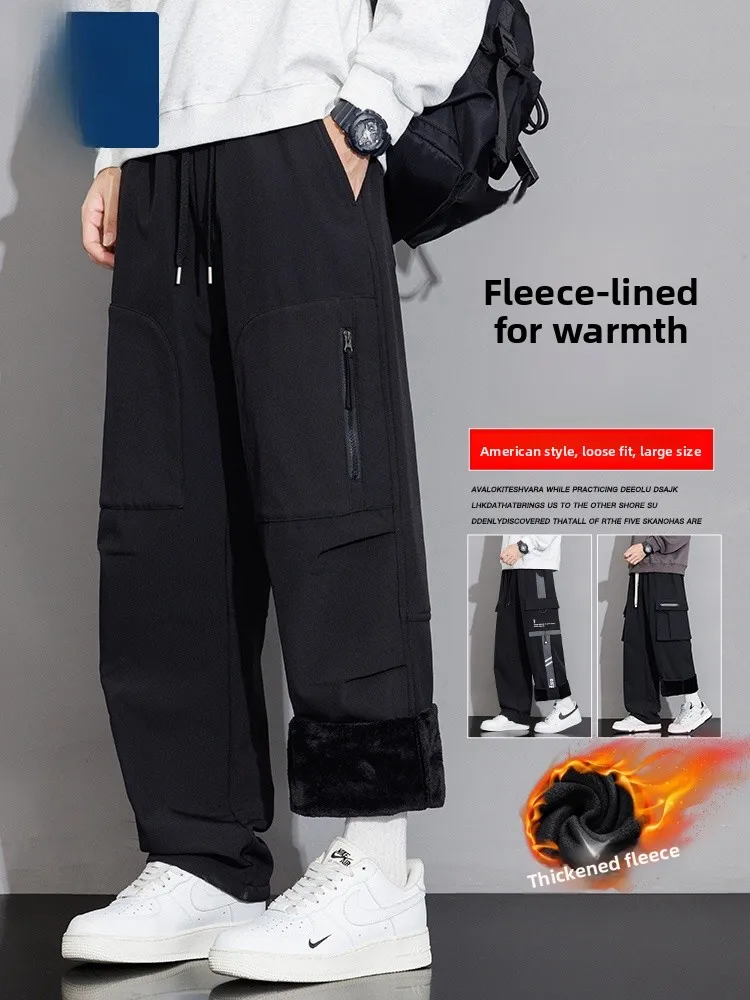 Thiened Fce Work Trousers Men's Autumn Winter Loose Large Size Trendy American Wide Leg Straight Casual Long Pants
Thiened Fce Work Trousers Men's Autumn Winter Loose Large Size Trendy American Wide Leg Straight Casual Long Pants