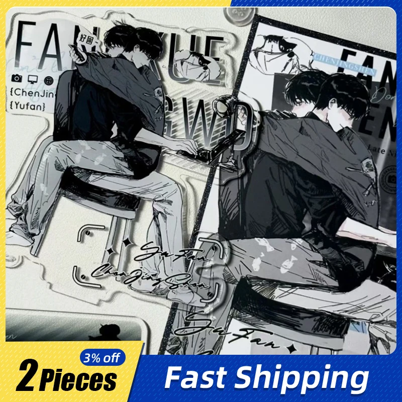 10cm/3.93in Acrylic Standing Plates Wait For Me After School Anime Peripherals Figures Cartoon Desktop Display Room Decoration
10cm/3.93in Acrylic Standing Plates Wait For Me After School Anime Peripherals Figures Cartoon Desktop Display Room Decoration