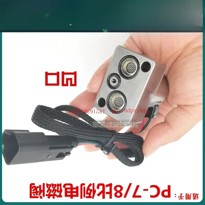 2006GOOD PC200 220 240 300 360-7-8 Hydraulic Pump PC-EPC Proportional Solenoid Valve Suitable For Excavators
2006GOOD PC200 220 240 300 360-7-8 Hydraulic Pump PC-EPC Proportional Solenoid Valve Suitable For Excavators