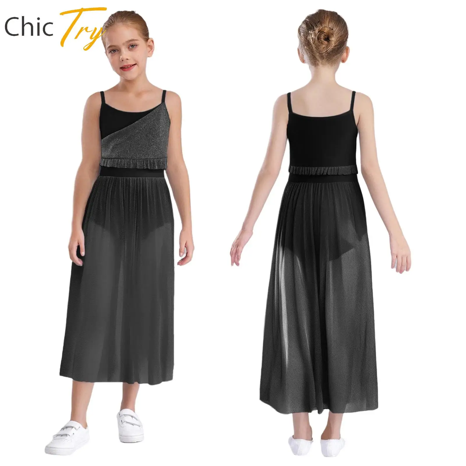 Kids Girls Lyrical Dance Dress Sleeveless Modern Contemporary Costumes Glittery Mesh Dresses for Party Performance Competition
Kids Girls Lyrical Dance Dress Sleeveless Modern Contemporary Costumes Glittery Mesh Dresses for Party Performance Competition
