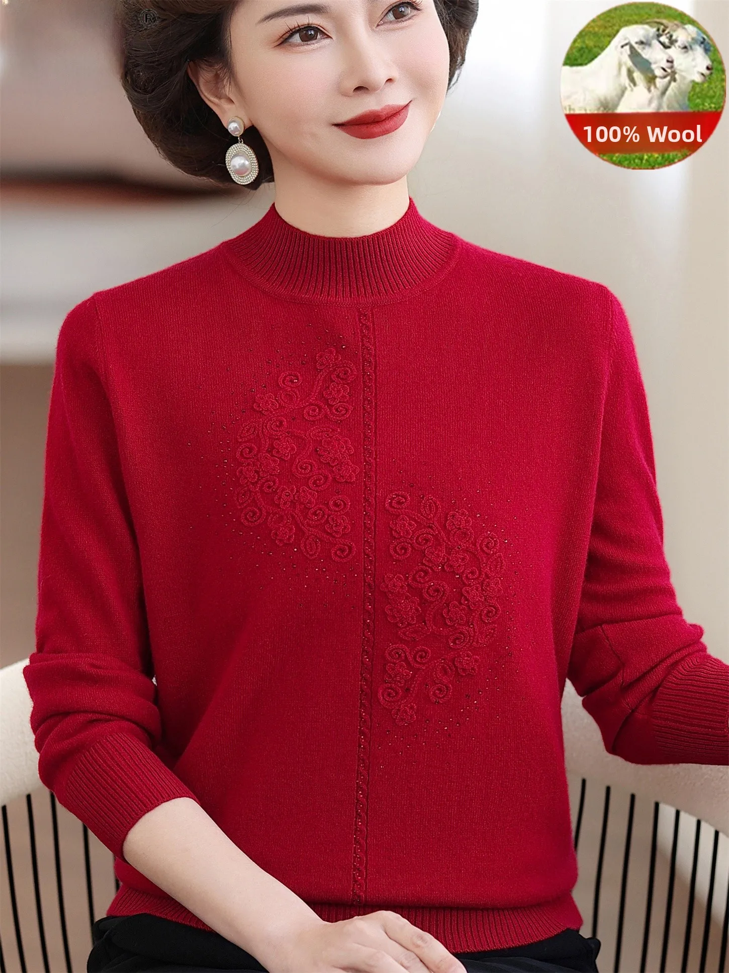 Thiened шерстяной вязаный свитер с высоким воротником Base irt Mommy Sle осень-зима новая мода для среднего возраста и женщин...
Thiened шерстяной вязаный свитер с высоким воротником Base irt Mommy Sle осень-зима новая мода для среднего возраста и женщин...