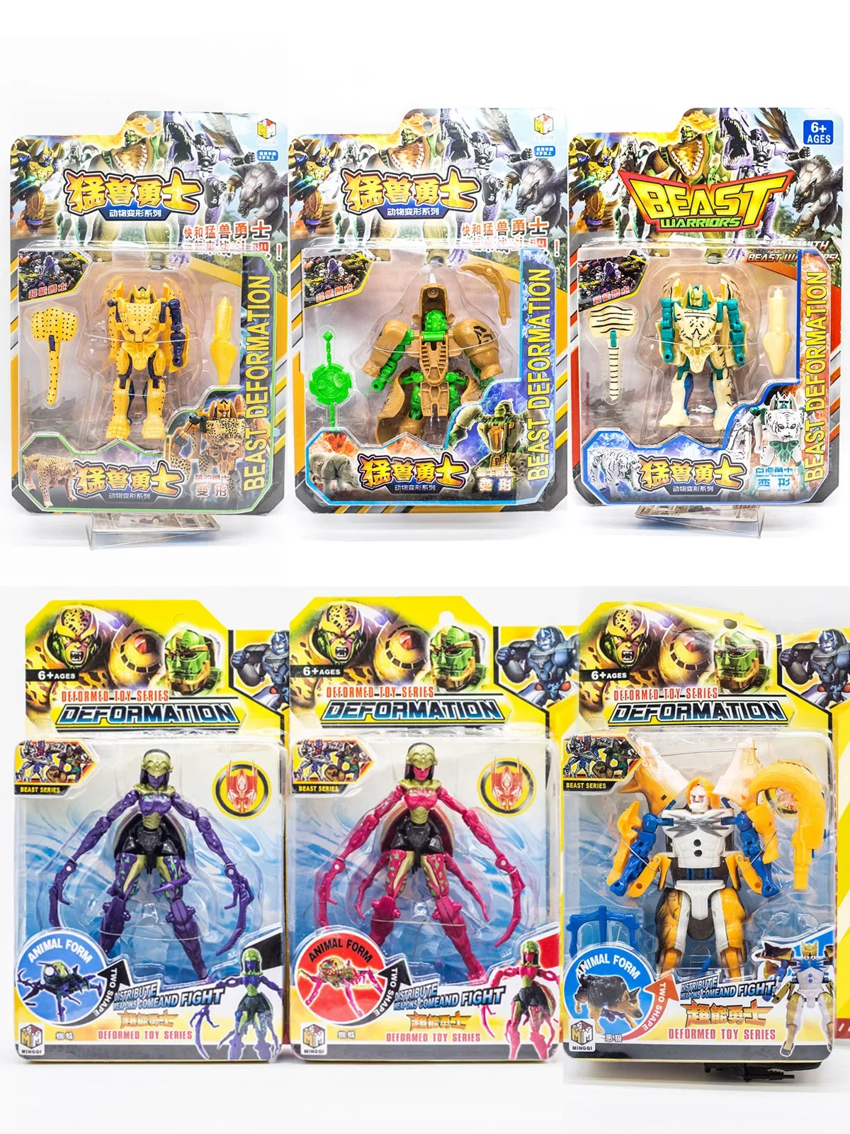 Beast Machines Deformation Robot Transformed Animal Optimus Primals Beast Wars Tigatron Blackarachnias Rhinox Action Figure Toy
Beast Machines Deformation Robot Transformed Animal Optimus Primals Beast Wars Tigatron Blackarachnias Rhinox Action Figure Toy