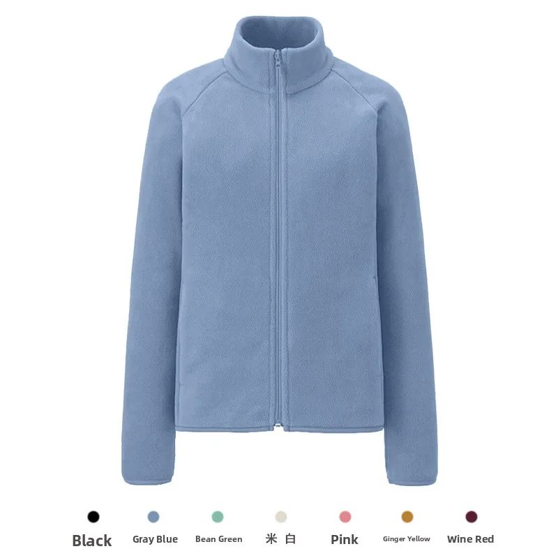 Women's Thickened Long Sleeve Fleece Zipper Jacket Sweatshirt Open Cardigan Stand Collar Windbreaker Inner Thick Outerwear
Women's Thickened Long Sleeve Fleece Zipper Jacket Sweatshirt Open Cardigan Stand Collar Windbreaker Inner Thick Outerwear