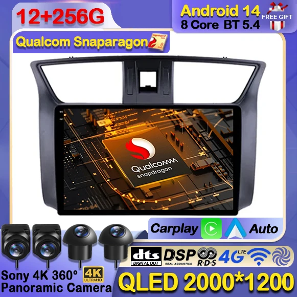 Android 14 беспроводной Carplay Auto для Nissan Sylphy Sentra B17 2012-2015 2016 2017 автомобильный радиоприемник мультимедийный плеер GPS Navi 4G WIFI
Android 14 беспроводной Carplay Auto для Nissan Sylphy Sentra B17 2012-2015 2016 2017 автомобильный радиоприемник мультимедийный плеер GPS Navi 4G WIFI