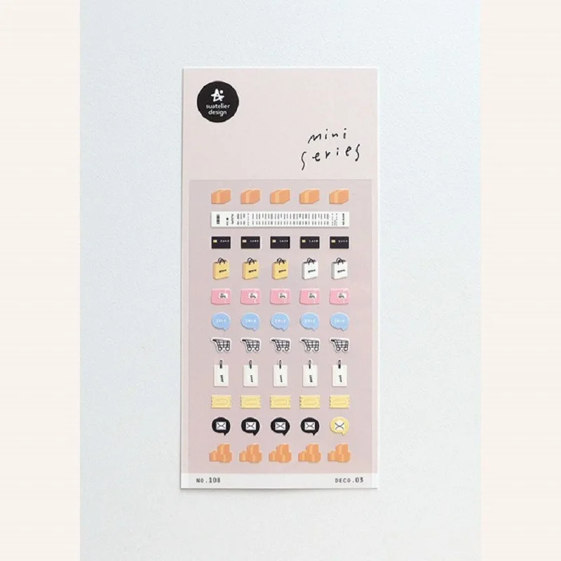 Suatelier Shopping Receipt Sale Package Mini Stickers Scrapbooking Diy Journal Cute Decor Stationery Sticker 108
Suatelier Shopping Receipt Sale Package Mini Stickers Scrapbooking Diy Journal Cute Decor Stationery Sticker 108