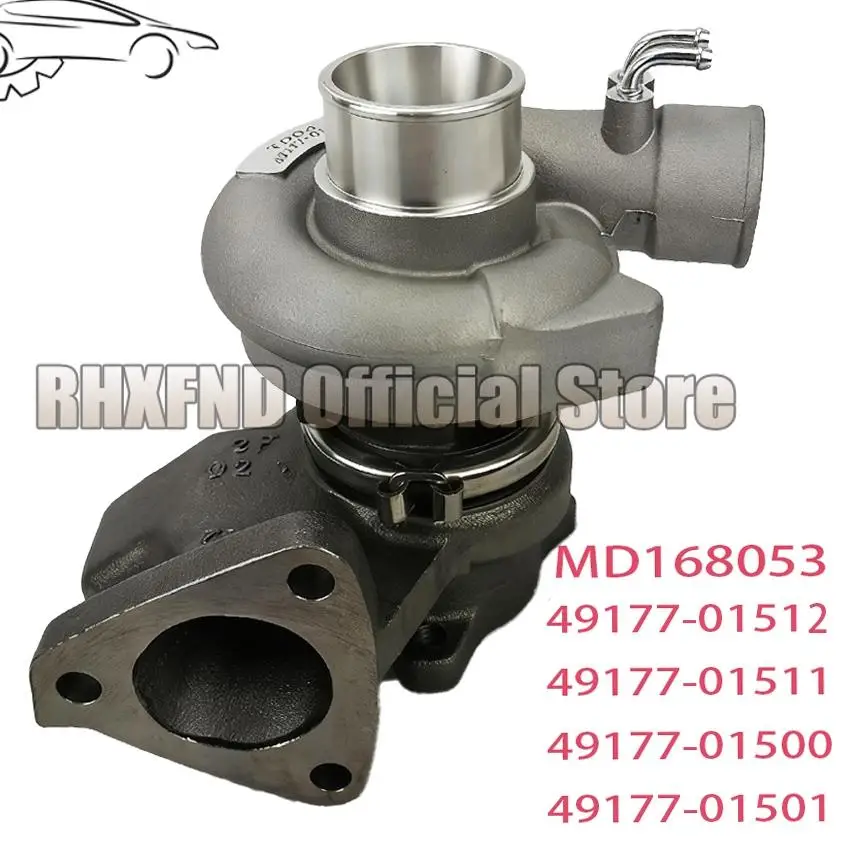 Oil Cooled TD04 49177-01511 49177-01500 49177-01512 MD168053 49177-01510 Turbocharger For Mitsubishi Delica L200 4D56 2.5L
Oil Cooled TD04 49177-01511 49177-01500 49177-01512 MD168053 49177-01510 Turbocharger For Mitsubishi Delica L200 4D56 2.5L