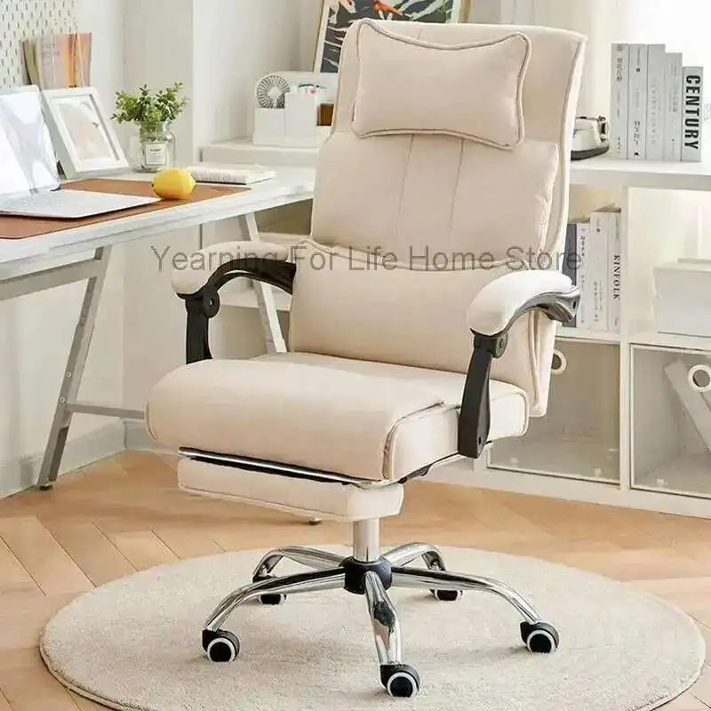 Pc Room Chair Chairs Living Furniture Home Stool With Wheels Comfy Luxury Computer Relaxing Office Chairs Lazy Desk Armchairs
Pc Room Chair Chairs Living Furniture Home Stool With Wheels Comfy Luxury Computer Relaxing Office Chairs Lazy Desk Armchairs