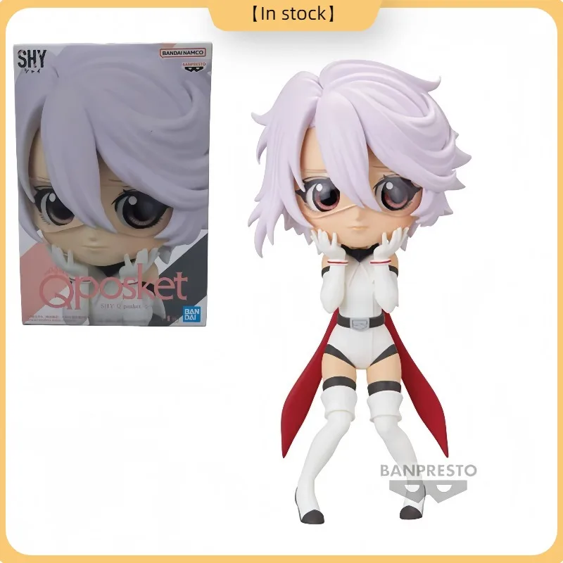 100% Original Bandai Spirits BANPRESTO Q Posket Shy Model Decoration Collection Series Anime Figure Garage Kit
100% Original Bandai Spirits BANPRESTO Q Posket Shy Model Decoration Collection Series Anime Figure Garage Kit