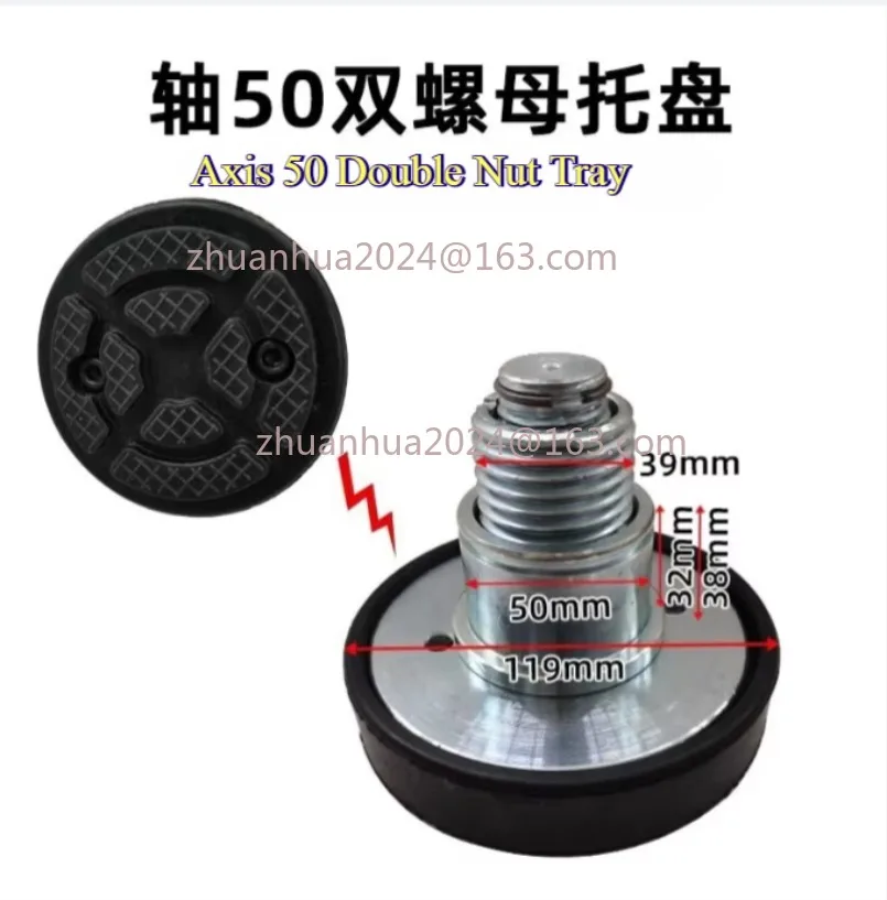 Car Lift Rubber tray Heightening Feet Plus High Leg Pads Shaft Diameter 50mm 1pc
Car Lift Rubber tray Heightening Feet Plus High Leg Pads Shaft Diameter 50mm 1pc