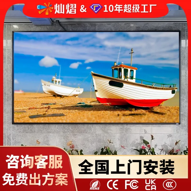 Custom P1.25/P1.53/P1.86/P2/P3 Indoor Outdoor LED Screen for Conference/Exhibition/Stage/Advertising
Custom P1.25/P1.53/P1.86/P2/P3 Indoor Outdoor LED Screen for Conference/Exhibition/Stage/Advertising